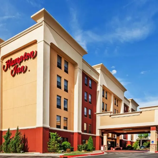 Hampton Inn Oklahoma City-Northwest, hotel in Oklahoma City