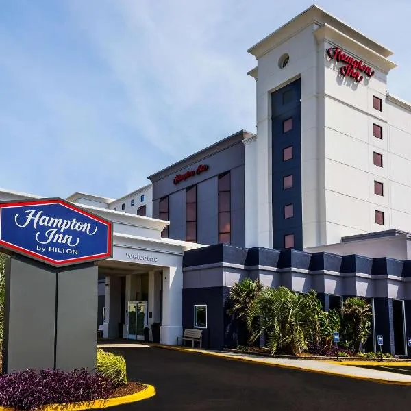 버지니아비치에 위치한 호텔 Hampton Inn Virginia Beach Oceanfront North