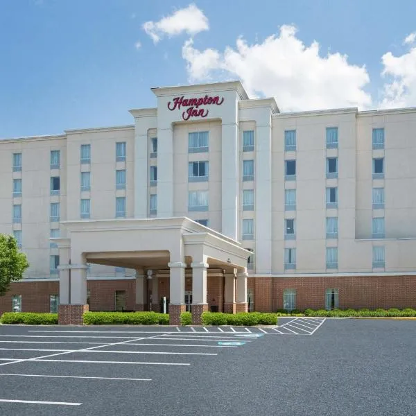 Hampton Inn Petersburg - Southpark Mall, hotel in Colonial Heights