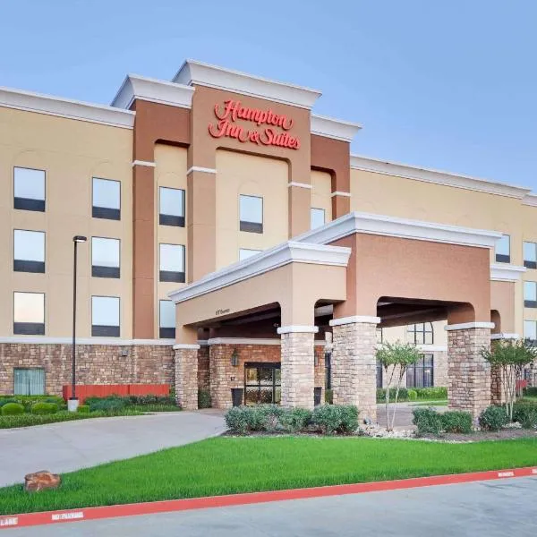 Hampton Inn & Suites Dallas-Arlington-South、アーリントンのホテル