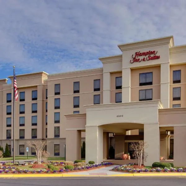 Hampton Inn and Suites Fredericksburg South, viešbutis mieste Fredericksbergas