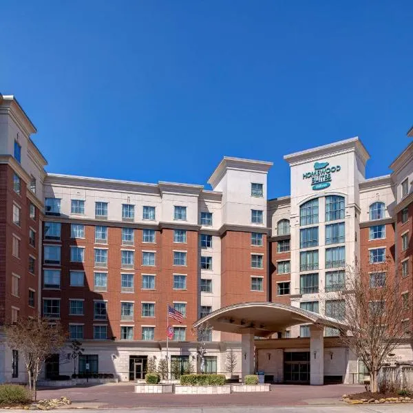 Homewood Suites Nashville Vanderbilt, ξενοδοχείο στο Νάσβιλ