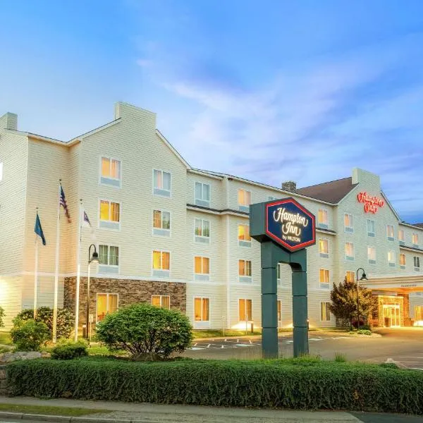 내슈아에 위치한 호텔 햄튼 인 내슈아(Hampton Inn Nashua)