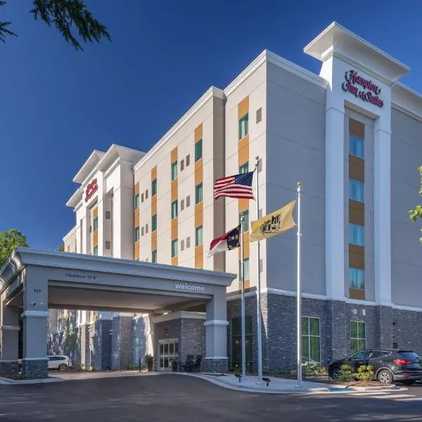 Hampton Inn & Suites-Asheville Biltmore Village, NC, hotel v mestu Asheville