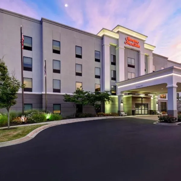 Hampton Inn & Suites - Columbia South, MD, hotel en Columbia