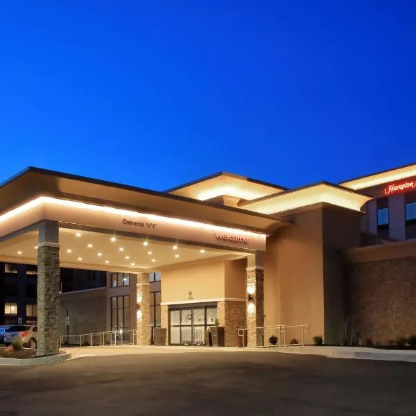 Hampton Inn & Suites By Hilton Baltimore/Aberdeen, Md, hotel in Havre de Grace