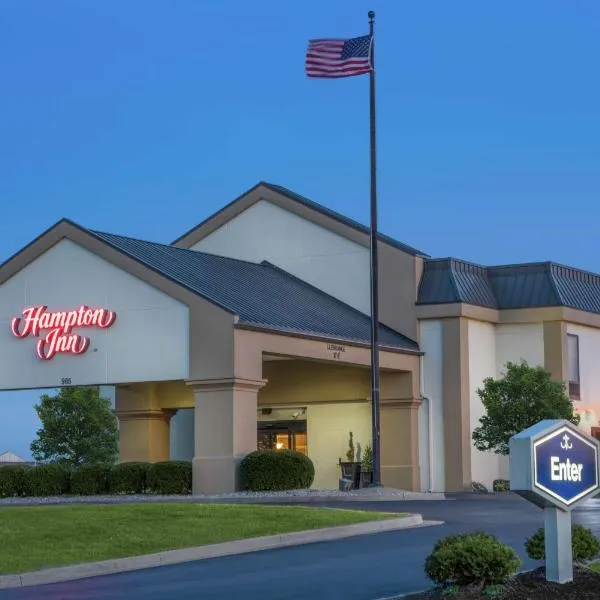 Viesnīca Hampton Inn Bardstown pilsētā Bārdstauna