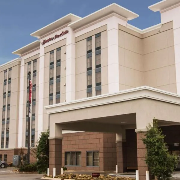 Nashville में, होटल Hampton Inn & Suites Nashville-Airport