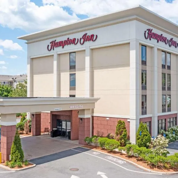 Hampton Inn Boston/Braintree, hotel di Holbrook