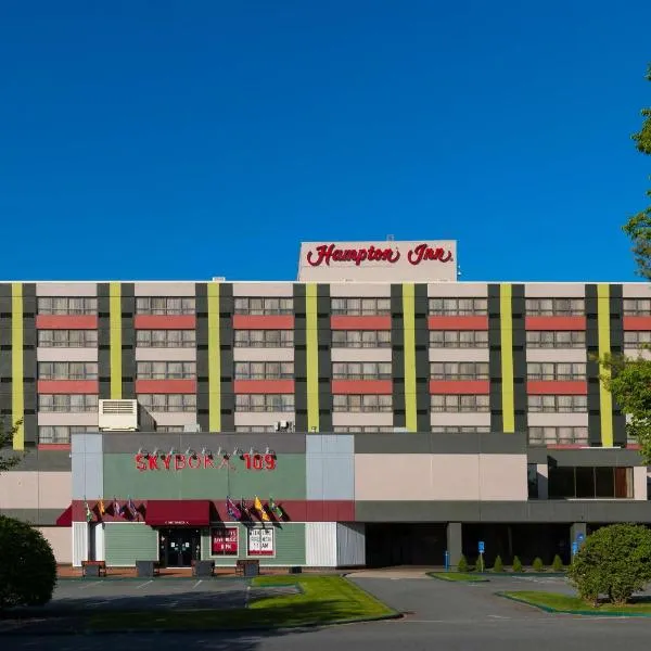 Hampton Inn Boston-Natick, hotel in Natick