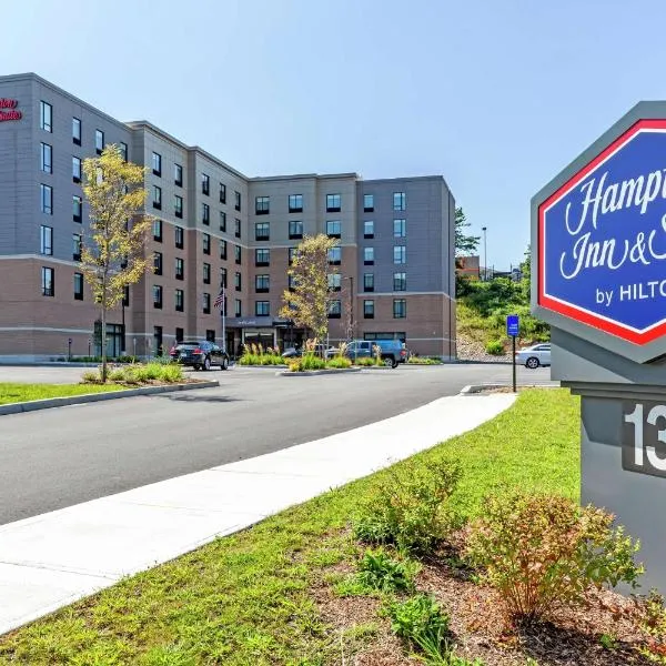 Hampton Inn & Suites Boston/Waltham、ウォルサムのホテル
