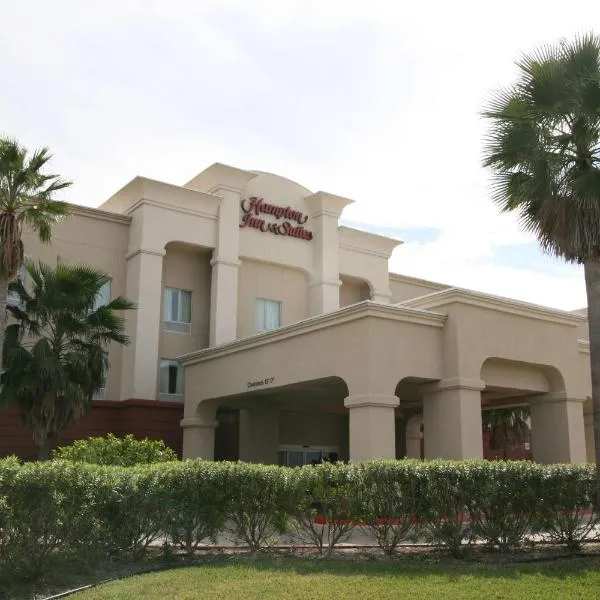 Hampton Inn and Suites-Brownsville、Los Fresnosのホテル