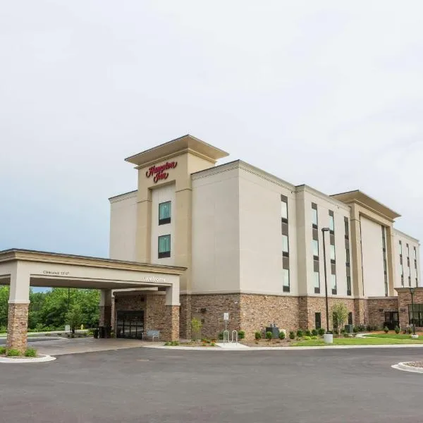 Hampton Inn Cumberland, hotel in Frostburg