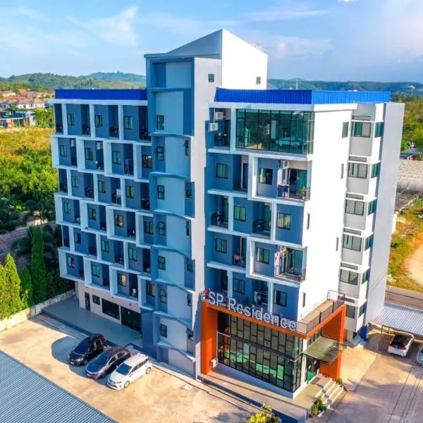 SP Residence Hatyai, hotel i Ban Kho Hong