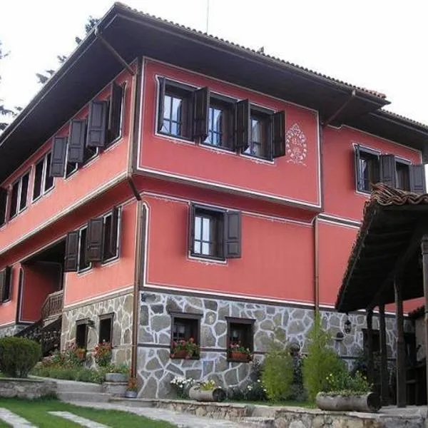 Gozbarov's Guest House、コプリフシティツァのホテル