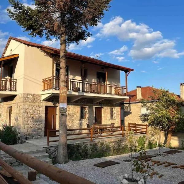 Μιτάτο Οίτη, hotel in Pávliani