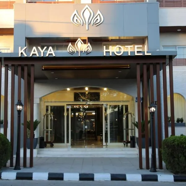 Kaya Hotel Amman, hotel v destinaci Amman