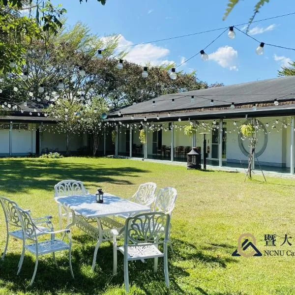NCNU Campus Inn暨大行旅, hotel u gradu Puli