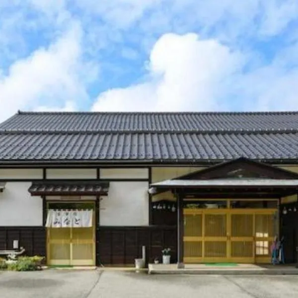 Sado Ryosou Minato, hotel v destinaci Sado