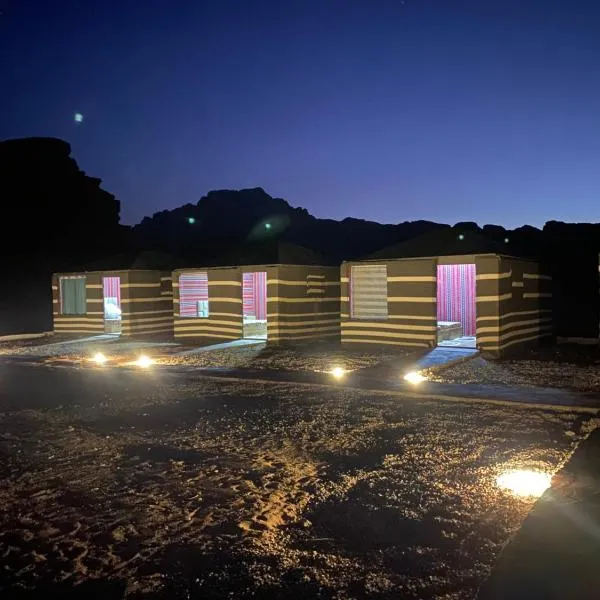 Red Twilight Camp, hotel v destinaci Disah