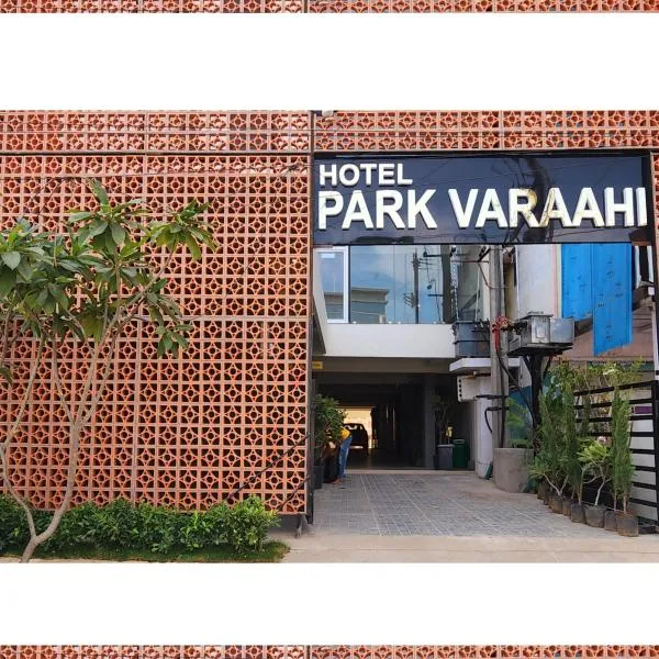 Hotel Park Varaahi, hotel in Puttūr
