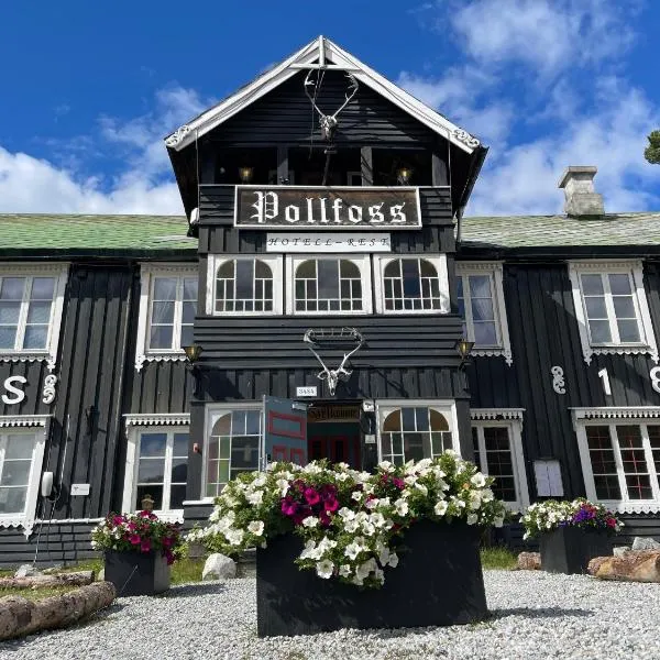 Pollfoss Hotell, hotel in Nordberg
