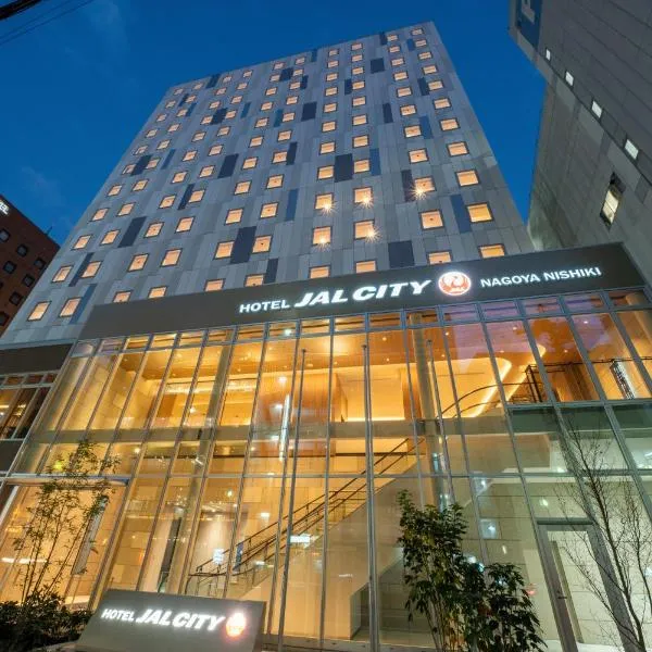 Hotel JAL City Nagoya Nishiki, hotel in Nagoya