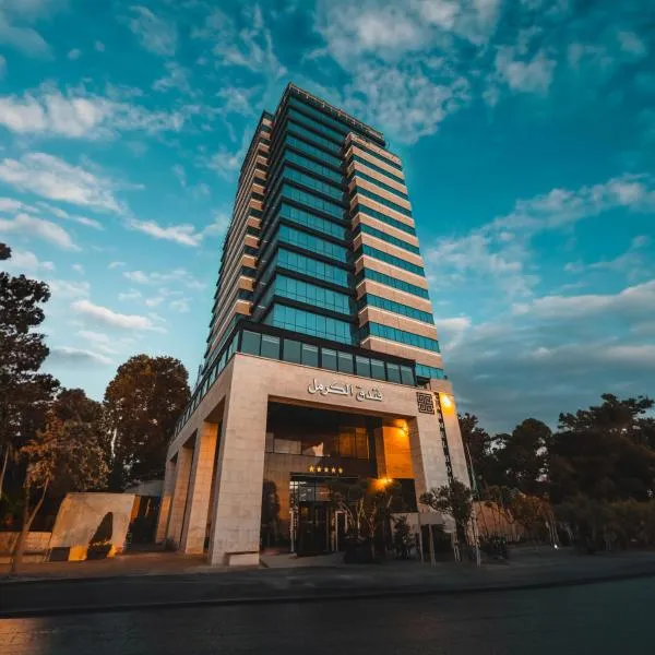 Carmel Hotel, hotel in Shu‘fāţ