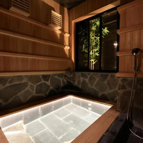 お宿 櫻川　Oyado Sakuragawa, hotel v destinaci Fudžijošida