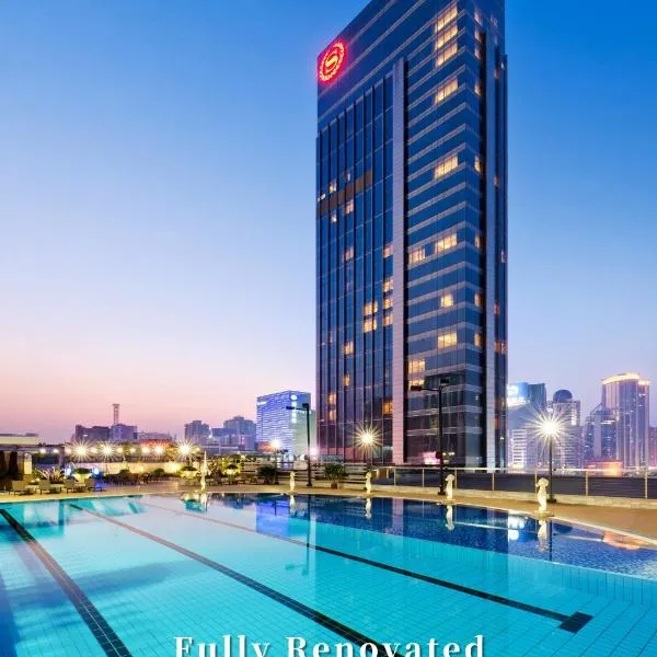 Sheraton Guangzhou Hotel, hotel v Kantonu