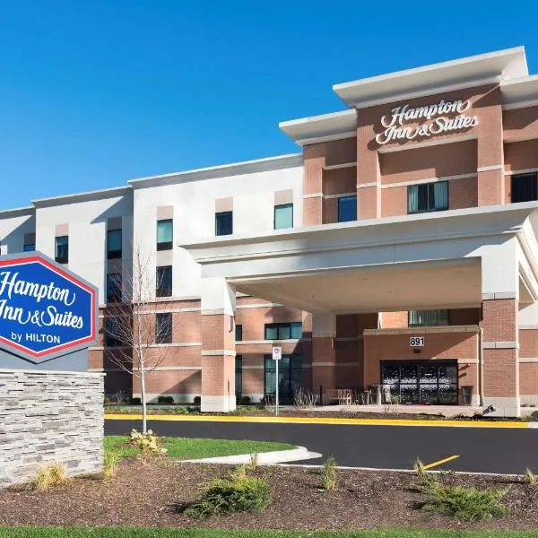 Hampton Inn & Suites by Hilton Chicago Schaumburg IL、シャンバーグのホテル