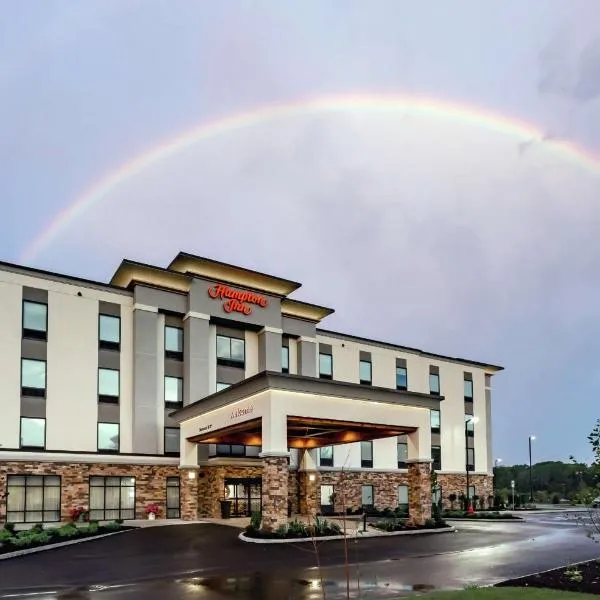 Hampton Inn Madison, OH，Austinburg的飯店