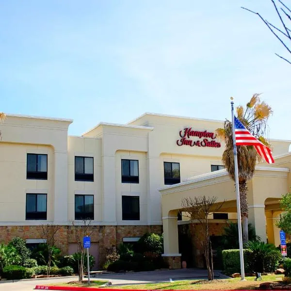 Hampton Inn & Suites College Station、カレッジ・ステーションのホテル