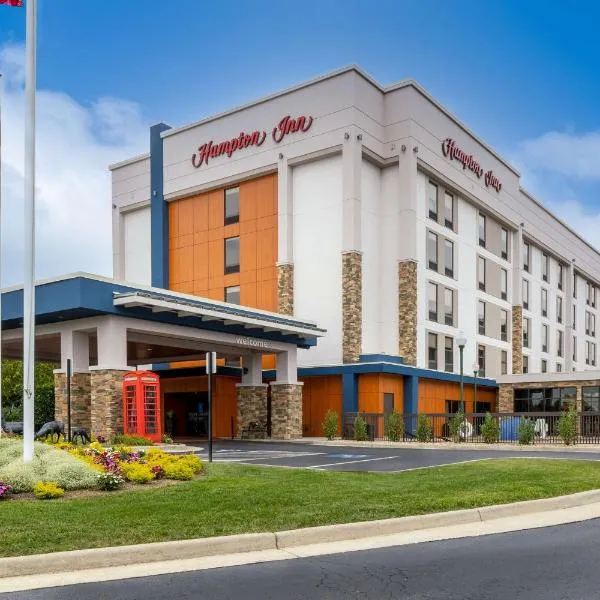 Hampton Inn Christiansburg/Blacksburg, hotel em Radford