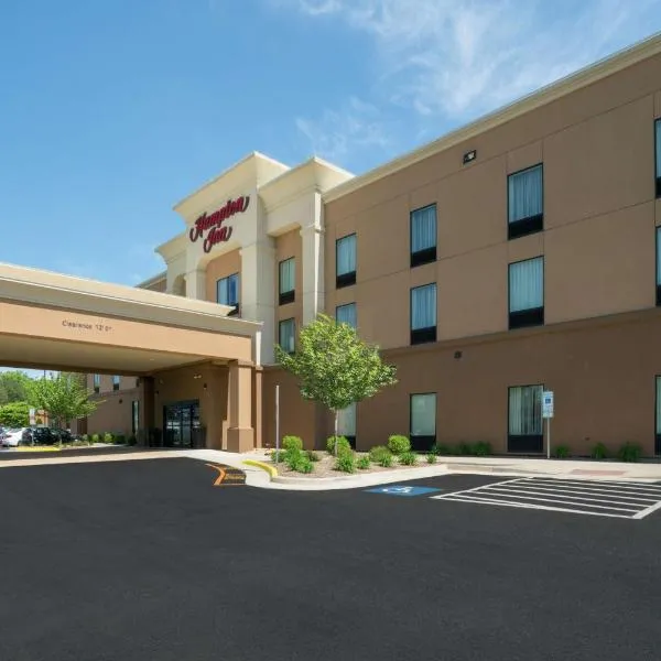 Hampton Inn Dahlgren、Hooesのホテル