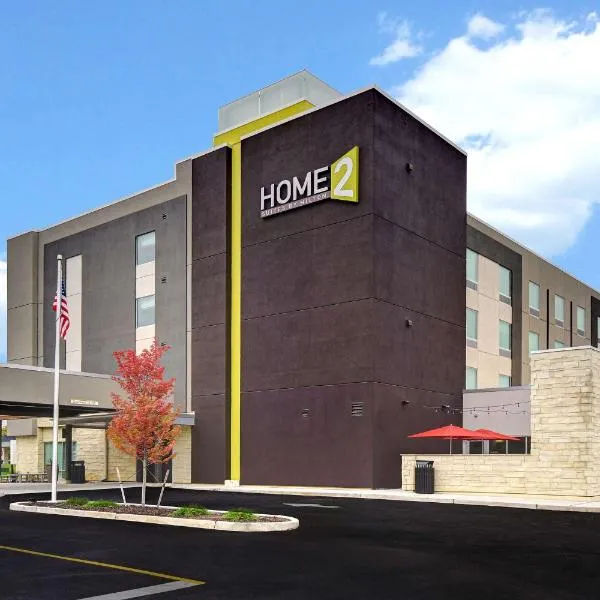 Home2 Suites East Hanover, NJ, מלון באיסט האנובר