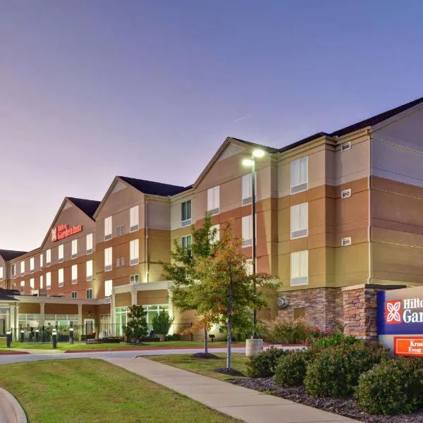 Hilton Garden Inn and Fayetteville Convention Center、ファイエットビルのホテル