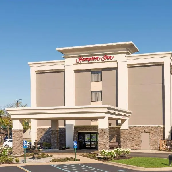 Hampton Inn Grand Rapids-South, hotel en Byron Center