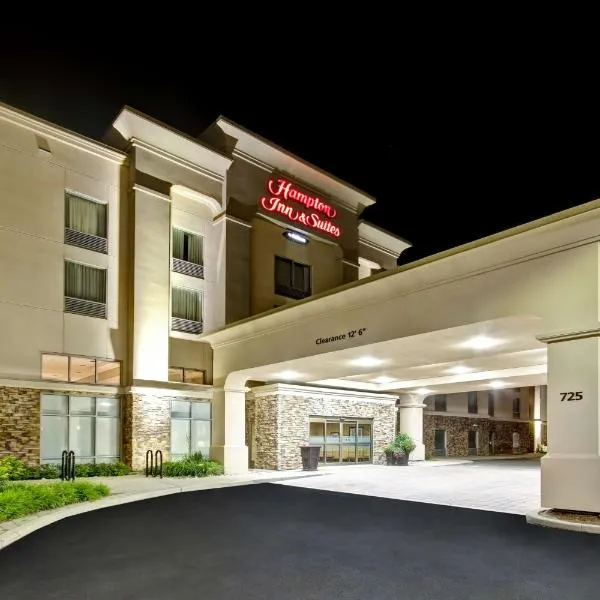 Hampton Inn & Suites Guelph, hotel en Guelph