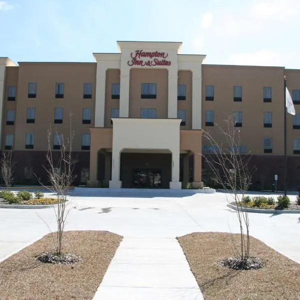 Hampton Inn & Suites Morgan City، فندق في مورجان سيتي