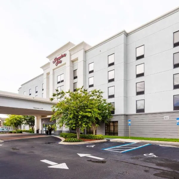 Hampton Inn Jacksonville-I-295 East/Baymeadows, hotel em Carriage Club of Jacksonville Heliport