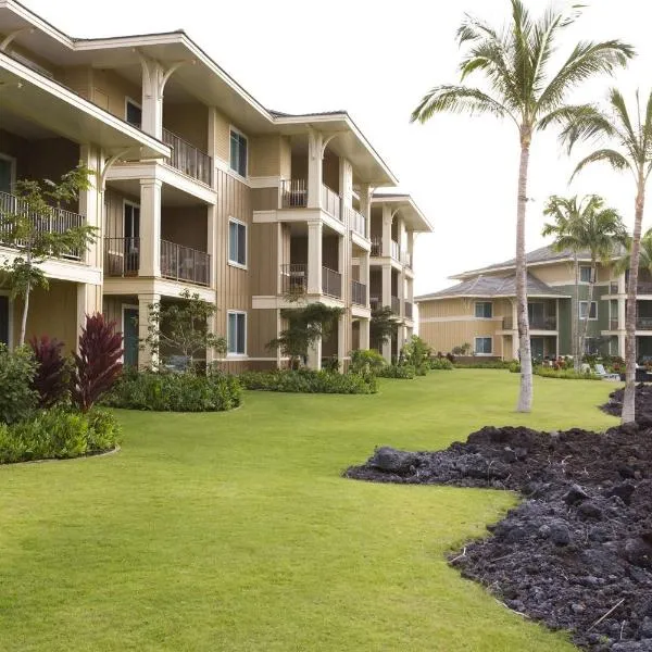 Hilton Grand Vacations Club Kings Land Waikoloa, hotel in Waikoloa