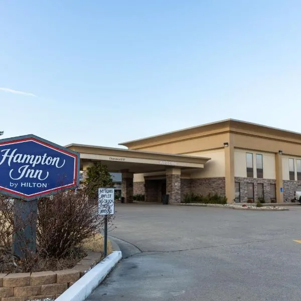 Hampton Inn by Hilton of Kuttawa Eddyville, hotel di Princeton