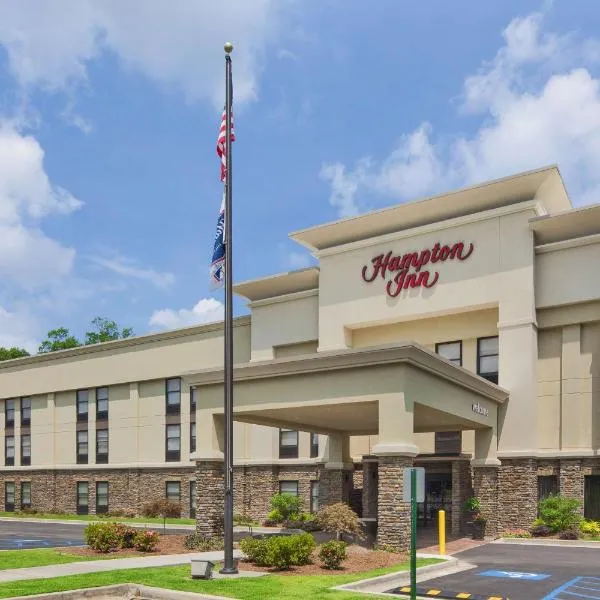 Hampton Inn Lagrange near Callaway Gardens, hotelli kohteessa Lanett