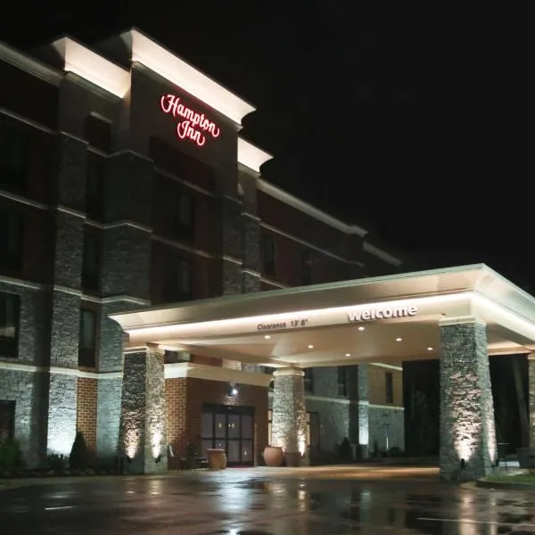 Hampton Inn Lexington Medical Center, KY, hotel v destinaci Lexington