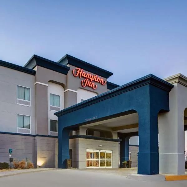 Hampton Inn Lordsburg, хотел в Лордсбърг