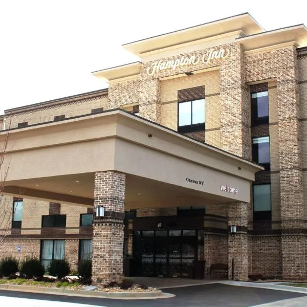 Hampton Inn Forsyth, hotelli kohteessa Forsyth