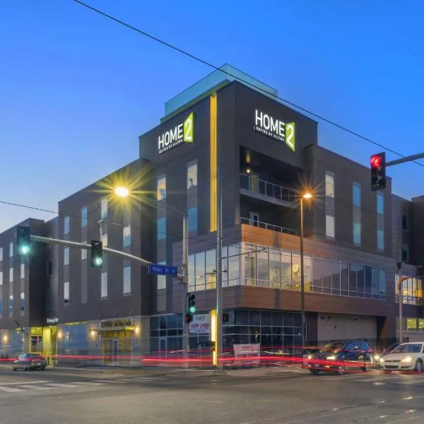 Home2 Suites Kansas City Downtown、ノース・カンザス・シティのホテル