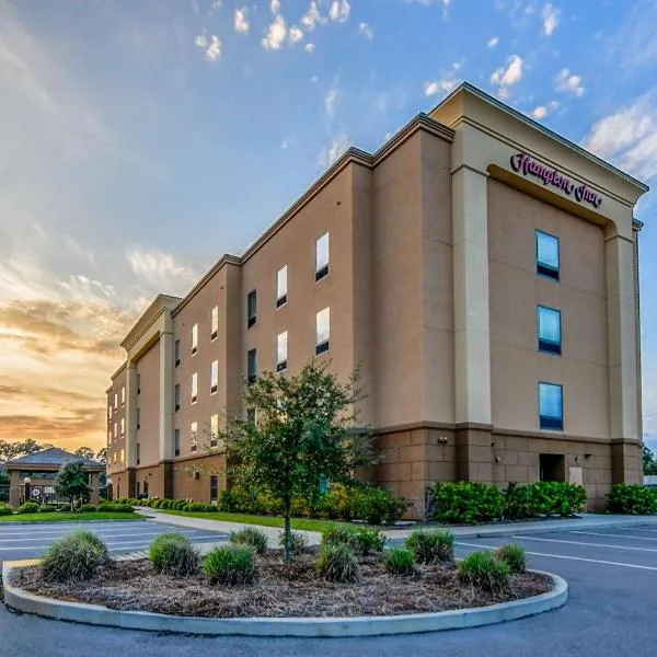 Hampton Inn Foley, готель у місті Фолі