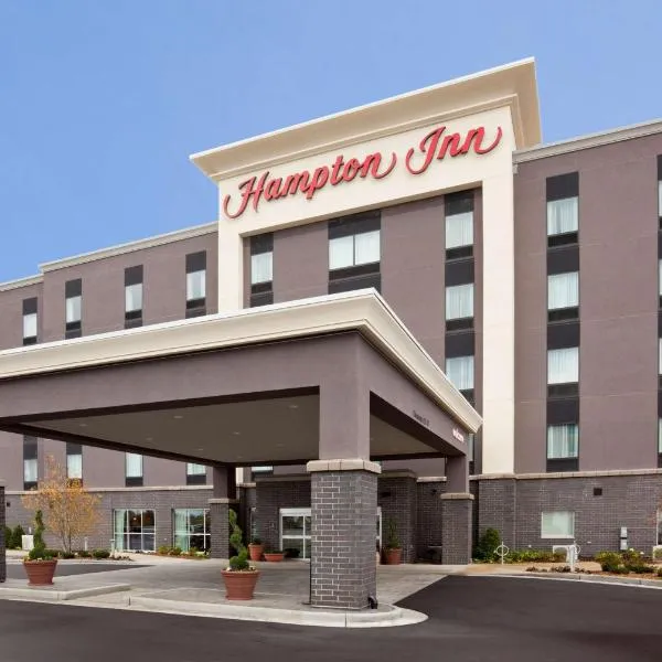 Hampton Inn Minneapolis Bloomington West, מלון בBloomington